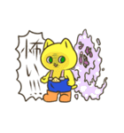 かわいいかわいいれもんちゃんLINEスタンプ（個別スタンプ：22）