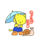 かわいいかわいいれもんちゃんLINEスタンプ（個別スタンプ：32）