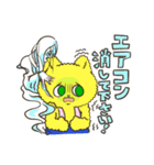 かわいいかわいいれもんちゃんLINEスタンプ（個別スタンプ：34）