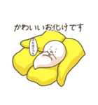 かわいいかわいいれもんちゃんLINEスタンプ（個別スタンプ：38）