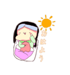 あおいとぷにってぃ〜（個別スタンプ：1）