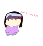 あおいとぷにってぃ〜（個別スタンプ：6）