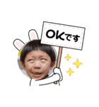 おしぼりスタンプ5（個別スタンプ：4）