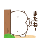 デブくま（毎日使えるタイプ）（個別スタンプ：4）