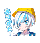 ぼっくんファミリーLINEスタンプ第2弾（個別スタンプ：1）