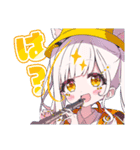 ぼっくんファミリーLINEスタンプ第2弾（個別スタンプ：2）