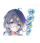 ぼっくんファミリーLINEスタンプ第2弾（個別スタンプ：5）