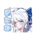 ぼっくんファミリーLINEスタンプ第2弾（個別スタンプ：6）