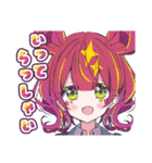 ぼっくんファミリーLINEスタンプ第2弾（個別スタンプ：7）