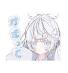 ぼっくんファミリーLINEスタンプ第2弾（個別スタンプ：9）