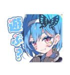 ぼっくんファミリーLINEスタンプ第2弾（個別スタンプ：11）