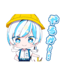 ぼっくんファミリーLINEスタンプ第2弾（個別スタンプ：12）