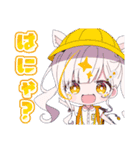 ぼっくんファミリーLINEスタンプ第2弾（個別スタンプ：13）