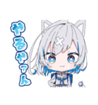ぼっくんファミリーLINEスタンプ第2弾（個別スタンプ：14）