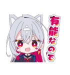 ぼっくんファミリーLINEスタンプ第2弾（個別スタンプ：15）
