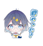 ぼっくんファミリーLINEスタンプ第2弾（個別スタンプ：16）