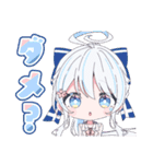 ぼっくんファミリーLINEスタンプ第2弾（個別スタンプ：17）
