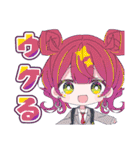 ぼっくんファミリーLINEスタンプ第2弾（個別スタンプ：18）