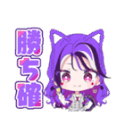ぼっくんファミリーLINEスタンプ第2弾（個別スタンプ：21）