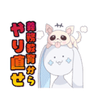 ぼっくんファミリーLINEスタンプ第2弾（個別スタンプ：23）