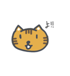 すきねこかげまる（個別スタンプ：1）