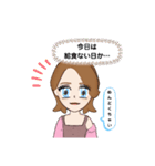 新年度 ママ②（個別スタンプ：9）