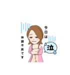 新年度 ママ②（個別スタンプ：14）