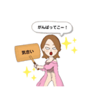 新年度 ママ②（個別スタンプ：15）