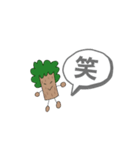 カミパ（個別スタンプ：1）