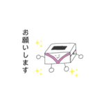 カミパ（個別スタンプ：4）