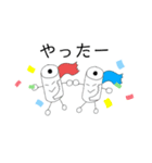 カミパ（個別スタンプ：6）