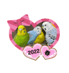 ゆきちゃん宅スタンプ29（個別スタンプ：7）