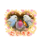 ゆきちゃん宅スタンプ29（個別スタンプ：18）