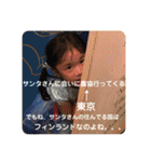 5歳の言い間違えand英語スタンプ（個別スタンプ：8）