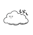 くもりのくらうでぃ☁️（個別スタンプ：7）