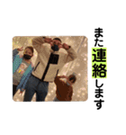 たっちゃまんふぁみりー⭐︎1（個別スタンプ：12）