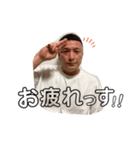 たっちゃまんふぁみりー⭐︎1（個別スタンプ：15）