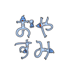 文字なるもの うんこまん（個別スタンプ：4）