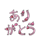 文字なるもの うんこまん（個別スタンプ：13）