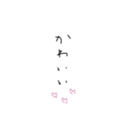 ヘニョヘニョにゃ（個別スタンプ：7）