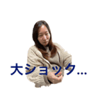善子 zenko（個別スタンプ：3）