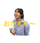 善子 zenko（個別スタンプ：4）