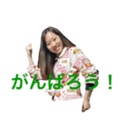 善子 zenko（個別スタンプ：8）