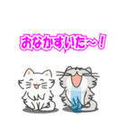 飛び出す♪ふわねこスタンプ（個別スタンプ：5）