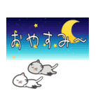 飛び出す♪ふわねこスタンプ（個別スタンプ：6）