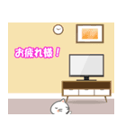 飛び出す♪ふわねこスタンプ（個別スタンプ：7）