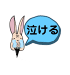 きもかわデカ文字うさぎ仙人（個別スタンプ：3）