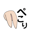 きもかわデカ文字うさぎ仙人（個別スタンプ：5）