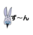 きもかわデカ文字うさぎ仙人（個別スタンプ：6）