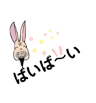 きもかわデカ文字うさぎ仙人（個別スタンプ：8）